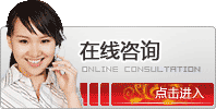 ע�ṫ˾����졢��������ʡ����ʵ�ҵ����ѯ��������